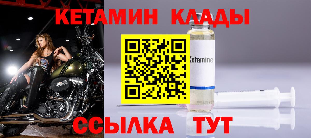 Альфа ПВП Партизанск