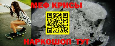 прущая мука Первоуральск
