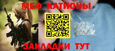 мдпв Пенза