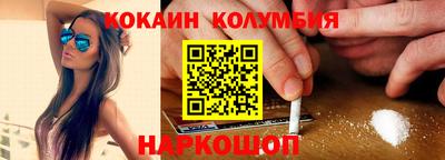 прущая мука Первоуральск
