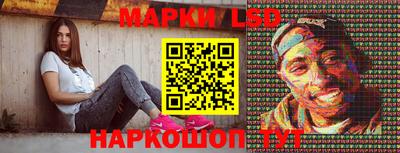 прущая мука Первоуральск