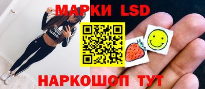 мет Партизанск