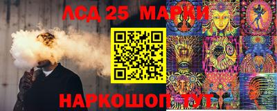 мет Партизанск