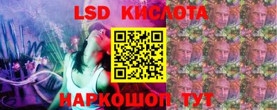 прущая мука Первоуральск