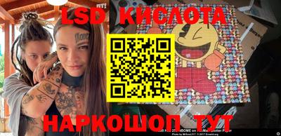 прущая мука Первоуральск
