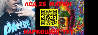 прущая мука Первоуральск