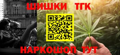 прущая мука Первоуральск