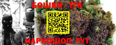 прущая мука Первоуральск