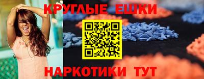 прущая мука Первоуральск
