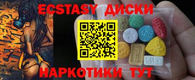 мдпв Пенза