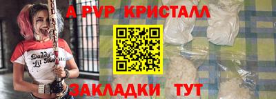 мдпв Пенза