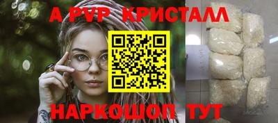 прущая мука Первоуральск