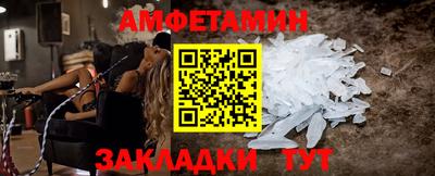 мдпв Пенза