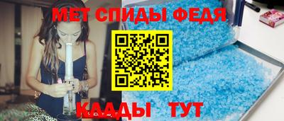 прущая мука Первоуральск