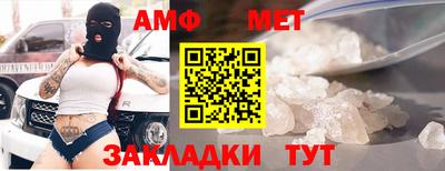 мдпв Пенза