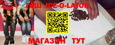 прущая мука Первоуральск