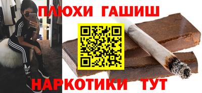 мет Партизанск