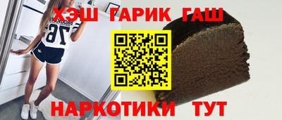 мдпв Пенза