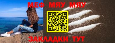 мдпв Пенза