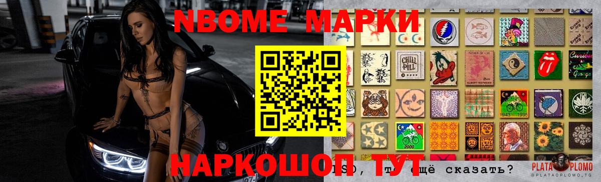 Лсд 25 экстази кислота  Вход с VPN  Лсд 25 экстази ecstasy  Партизанск 